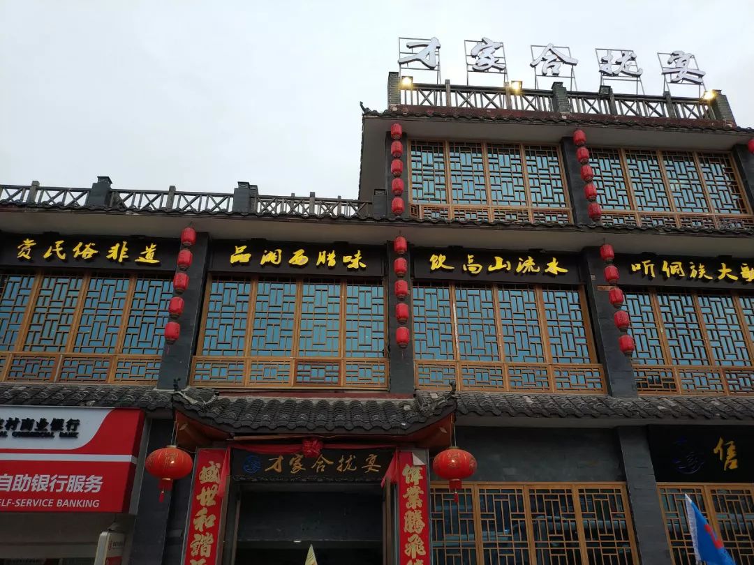 点击打开原图