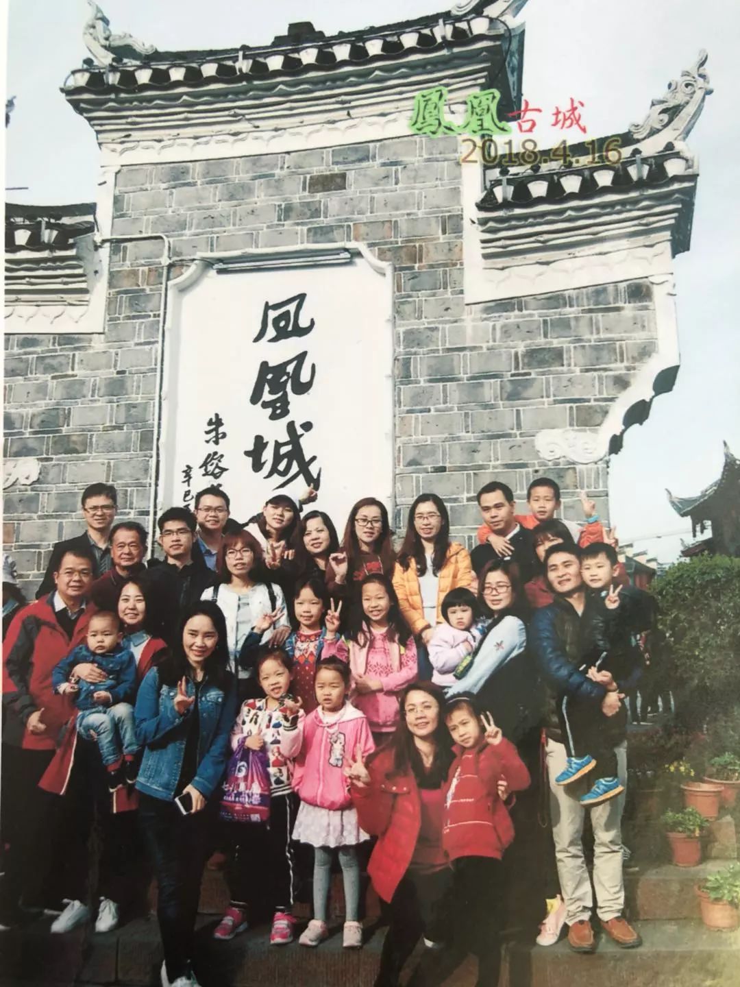 点击打开原图