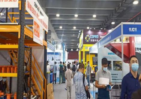 CIME2021第五屆中國(guó)(廣州)國(guó)際智能制造暨智能裝備展覽會(huì)