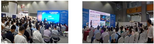CIME2021第五屆中國(guó)(廣州)國(guó)際智能制造暨智能裝備展覽會(huì)