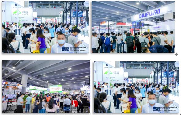 2022中國(廣州)國際物流裝備與技術(shù)展覽會